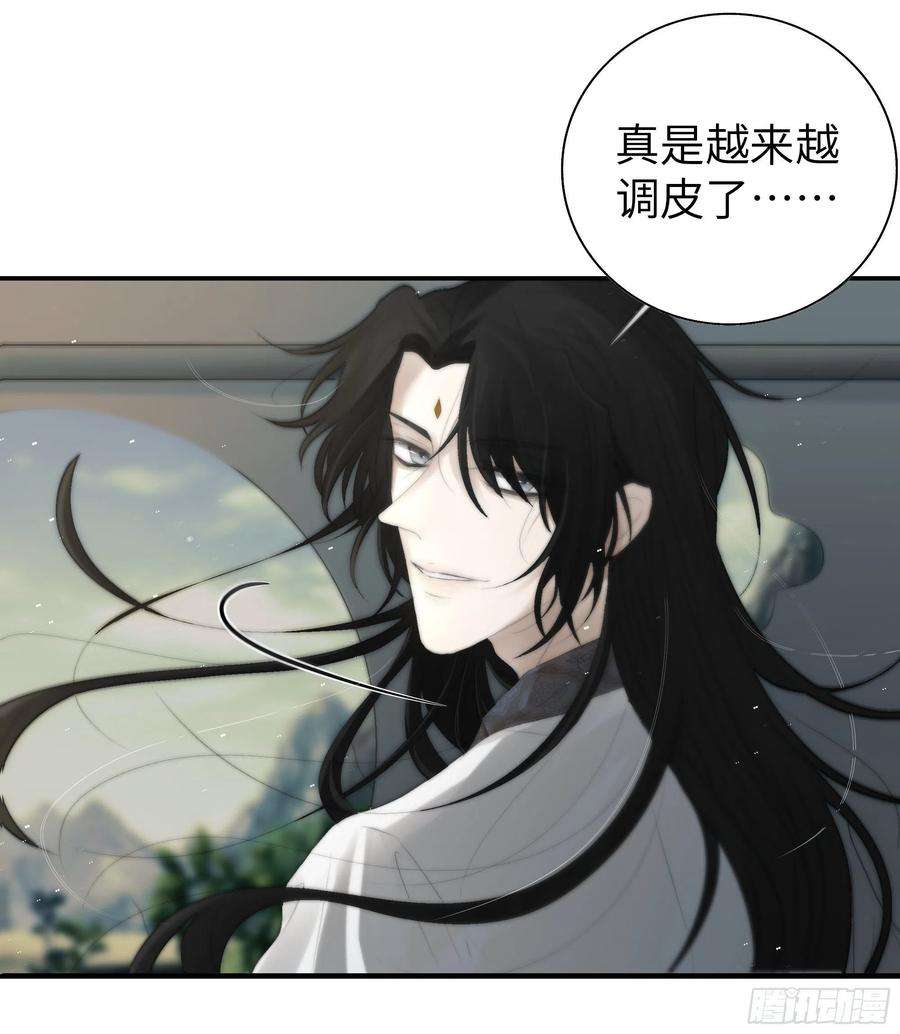 月坠重明这事再好不过了！