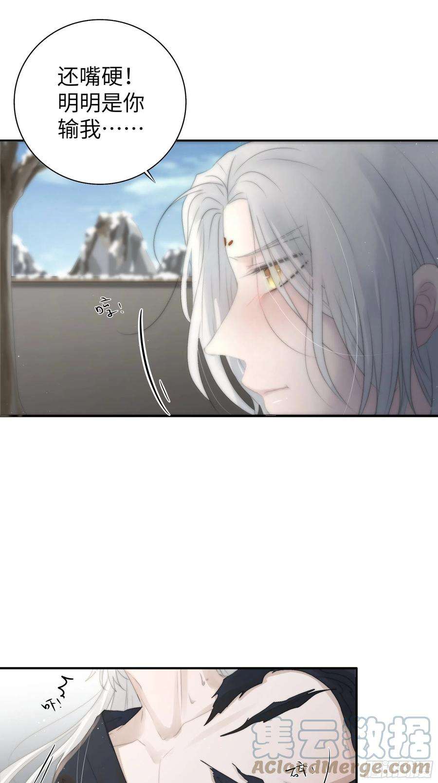 月坠重明这事再好不过了！