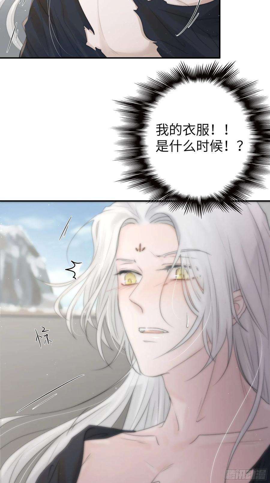 月坠重明这事再好不过了！