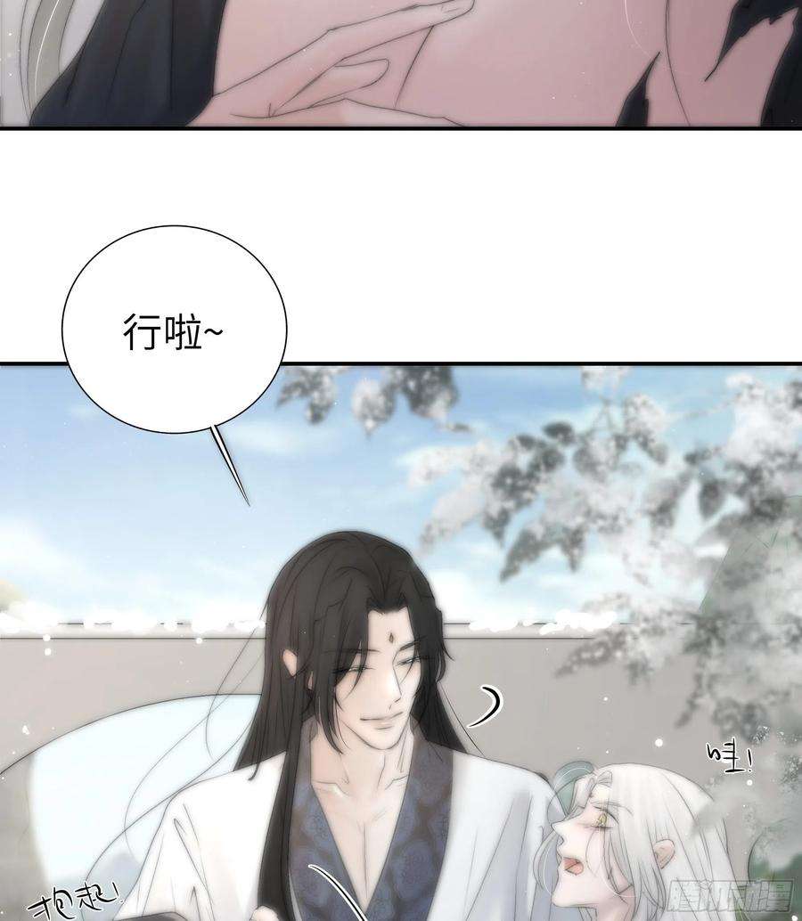 月坠重明这事再好不过了！