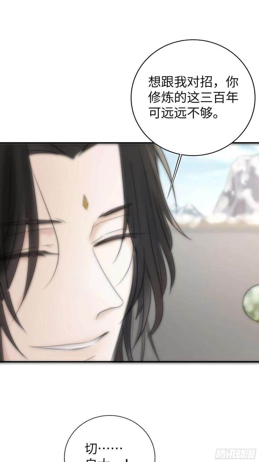 月坠重明这事再好不过了！