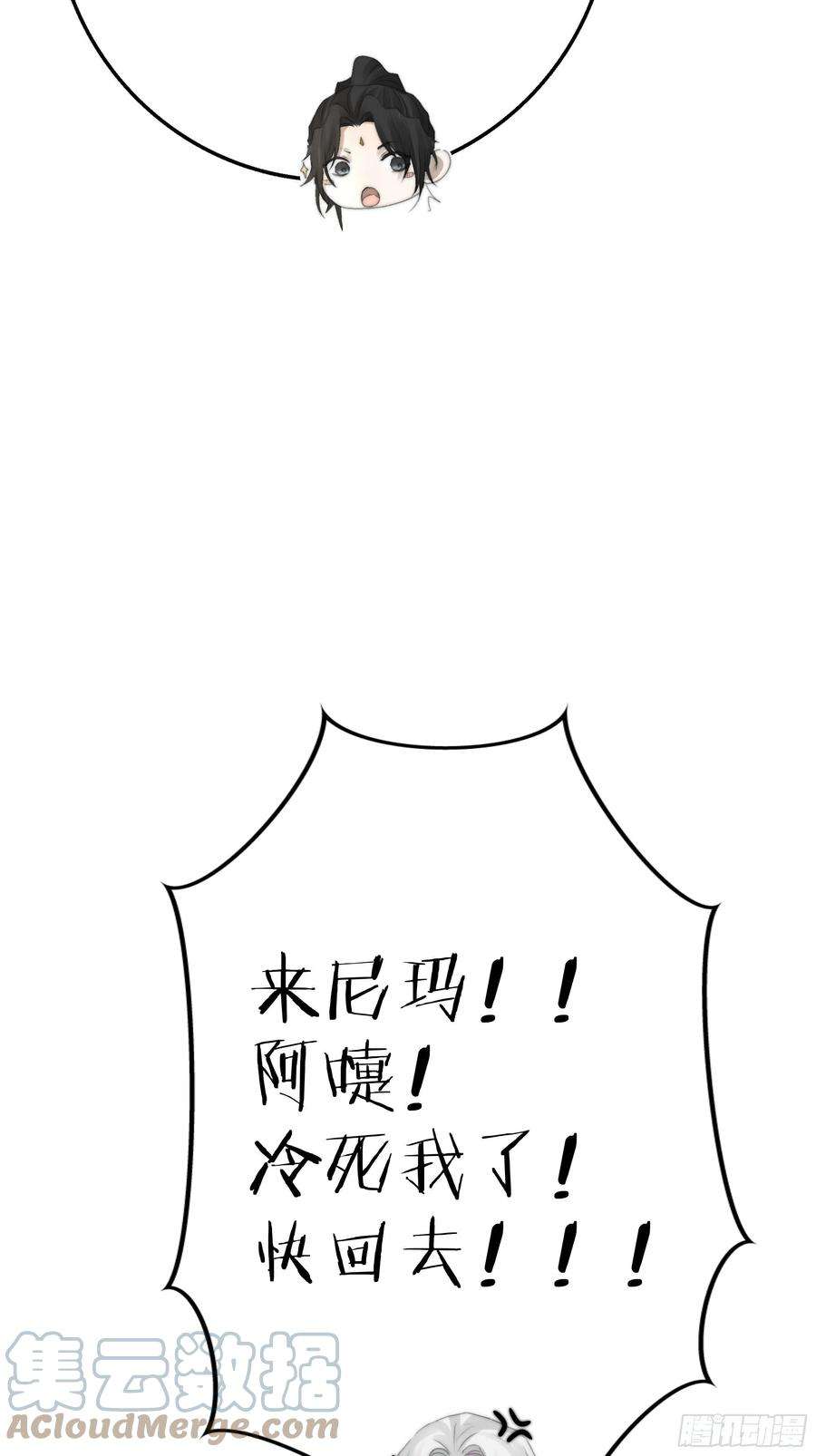 月坠重明这事再好不过了！