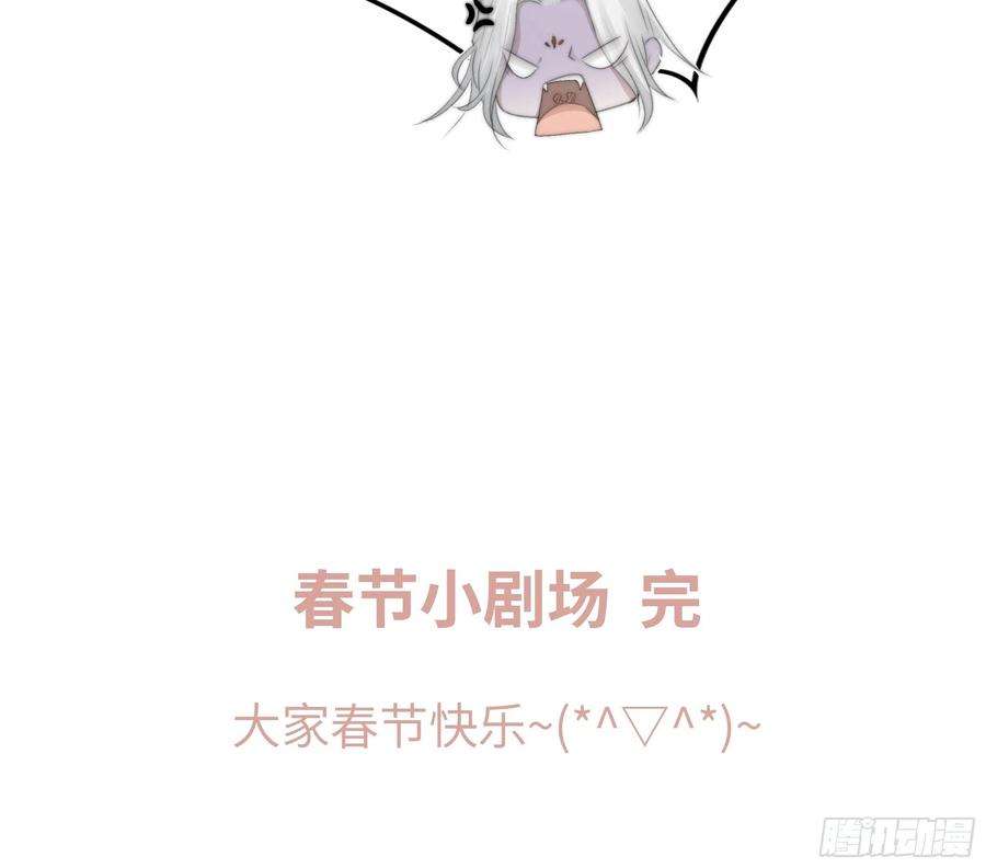 月坠重明这事再好不过了！