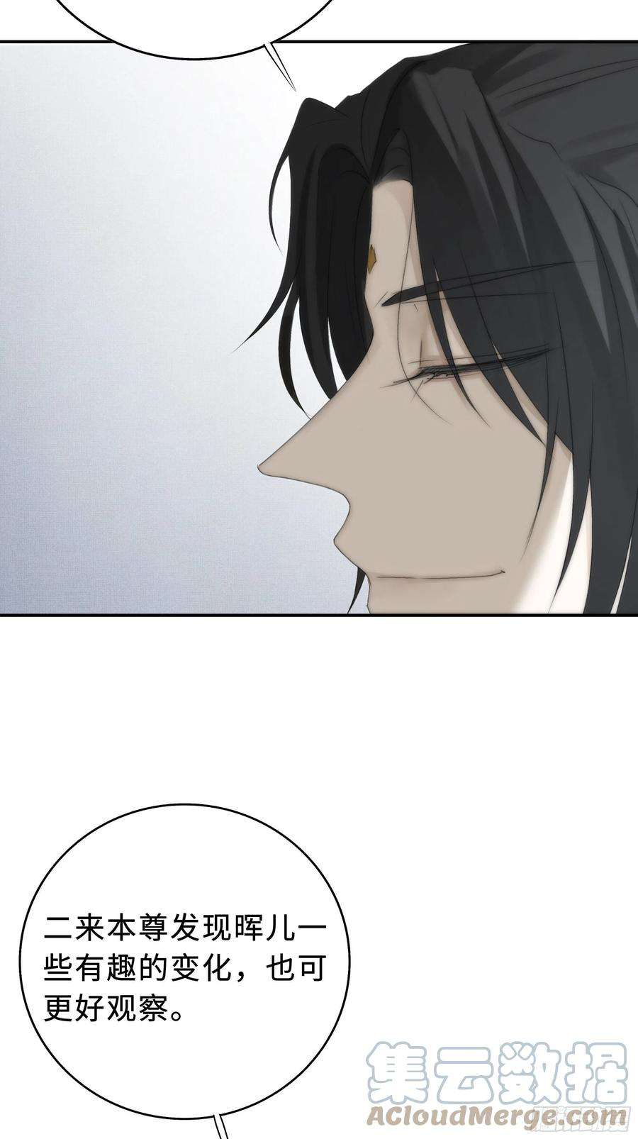 月坠重明这事再好不过了！