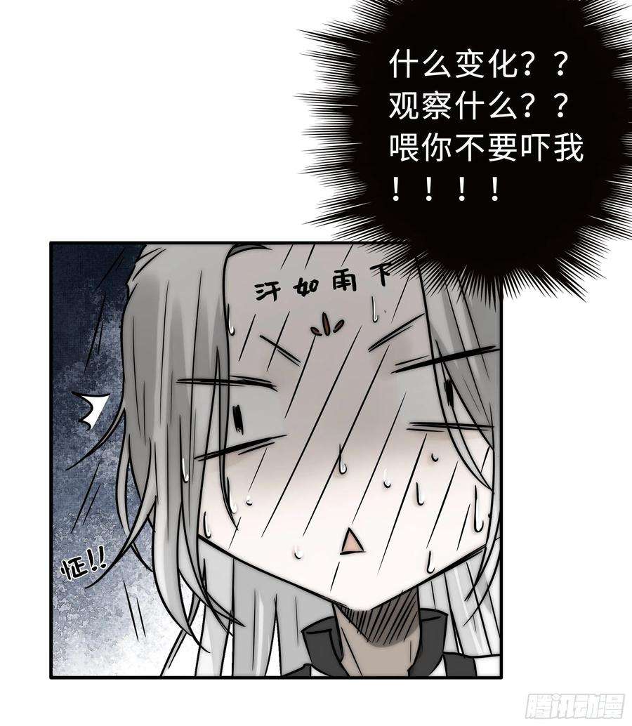 月坠重明这事再好不过了！