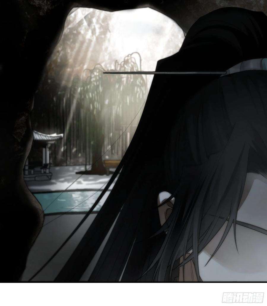 月坠重明南荒国一事，终究是……