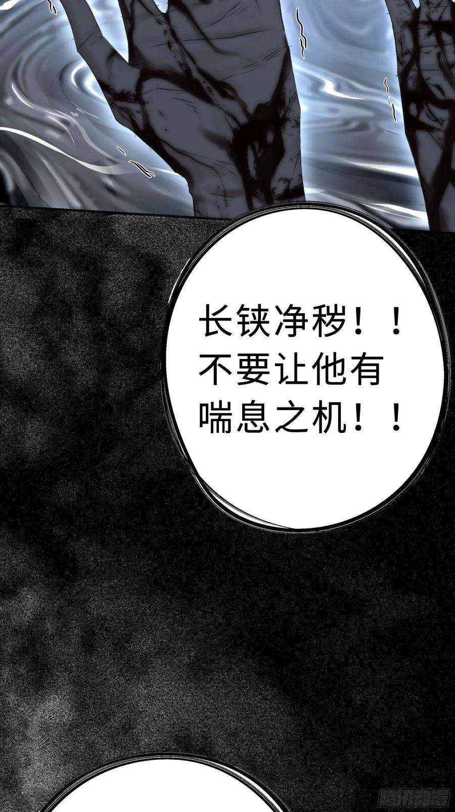 月坠重明想锤子了~