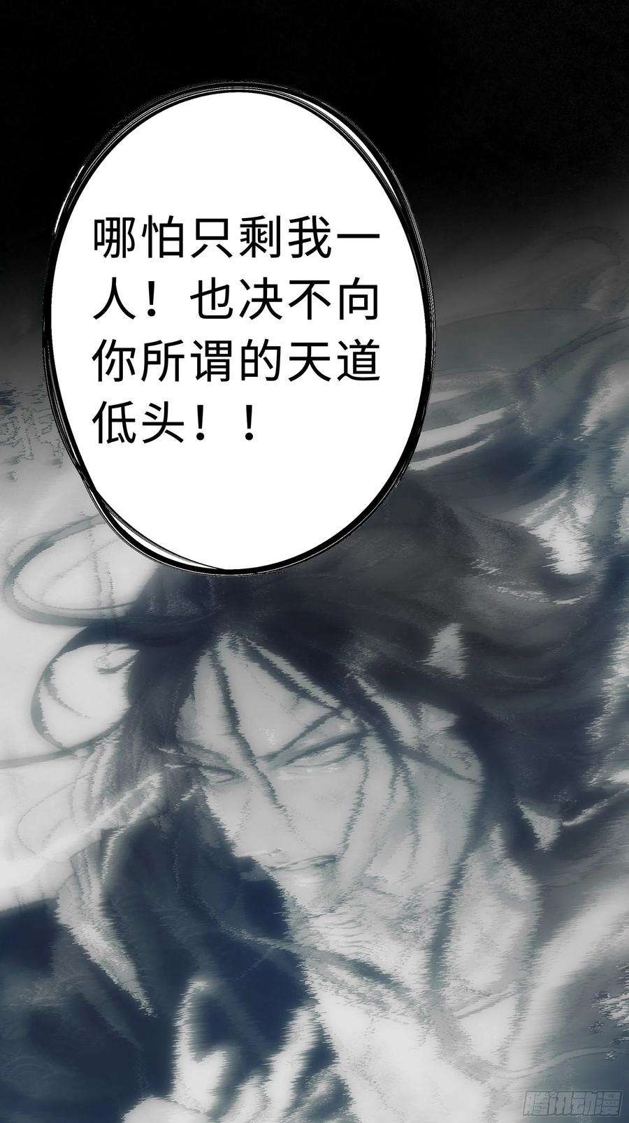 月坠重明想锤子了~