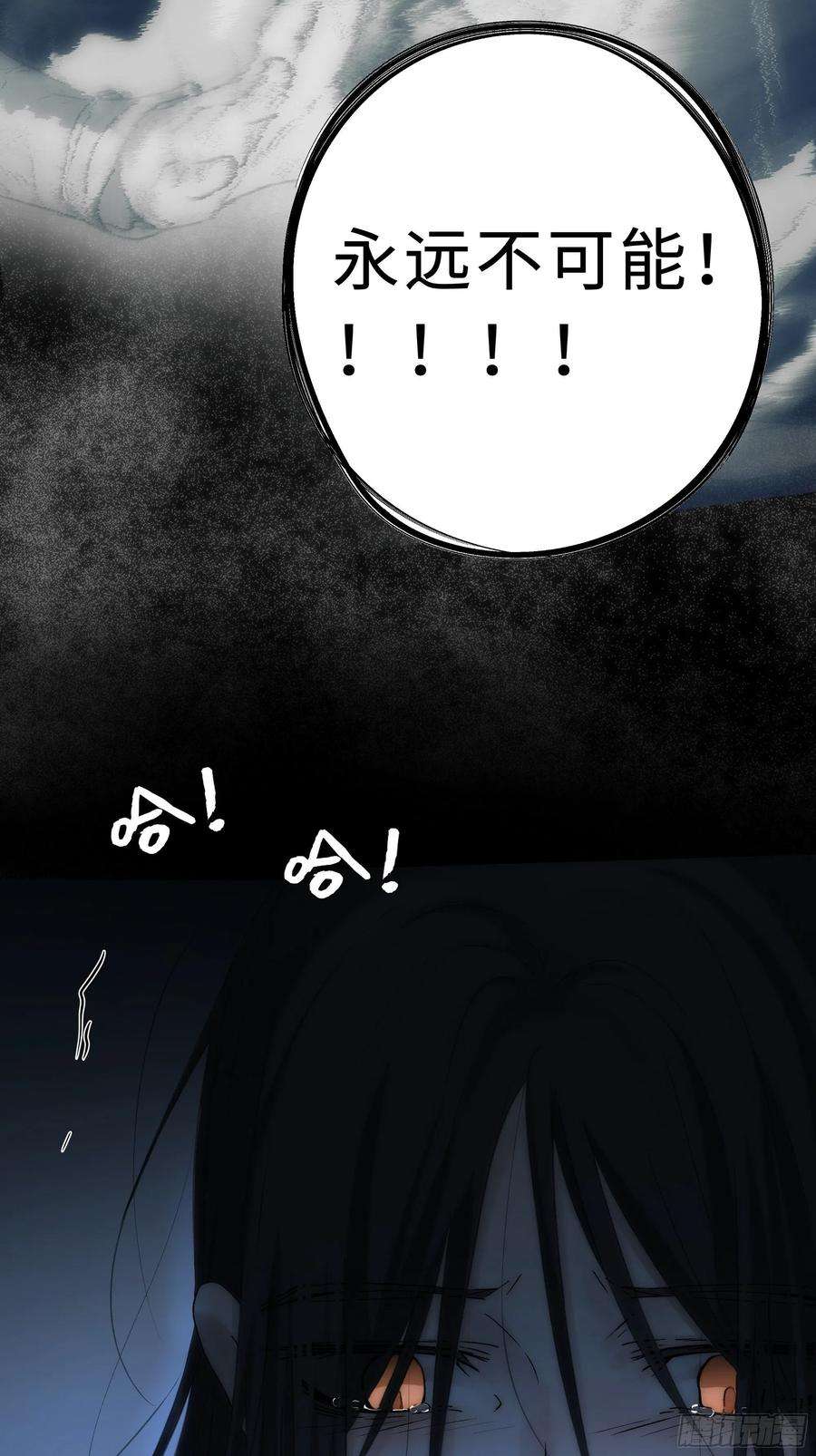 月坠重明想锤子了~