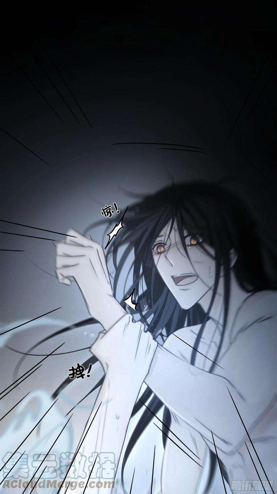 月坠重明想锤子了~