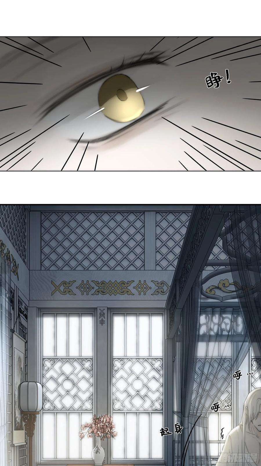 月坠重明想锤子了~