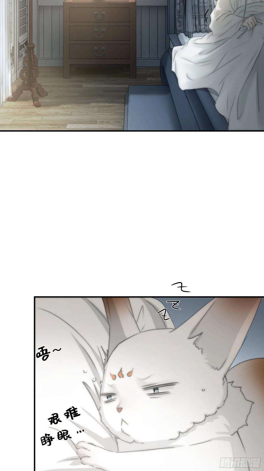 月坠重明想锤子了~