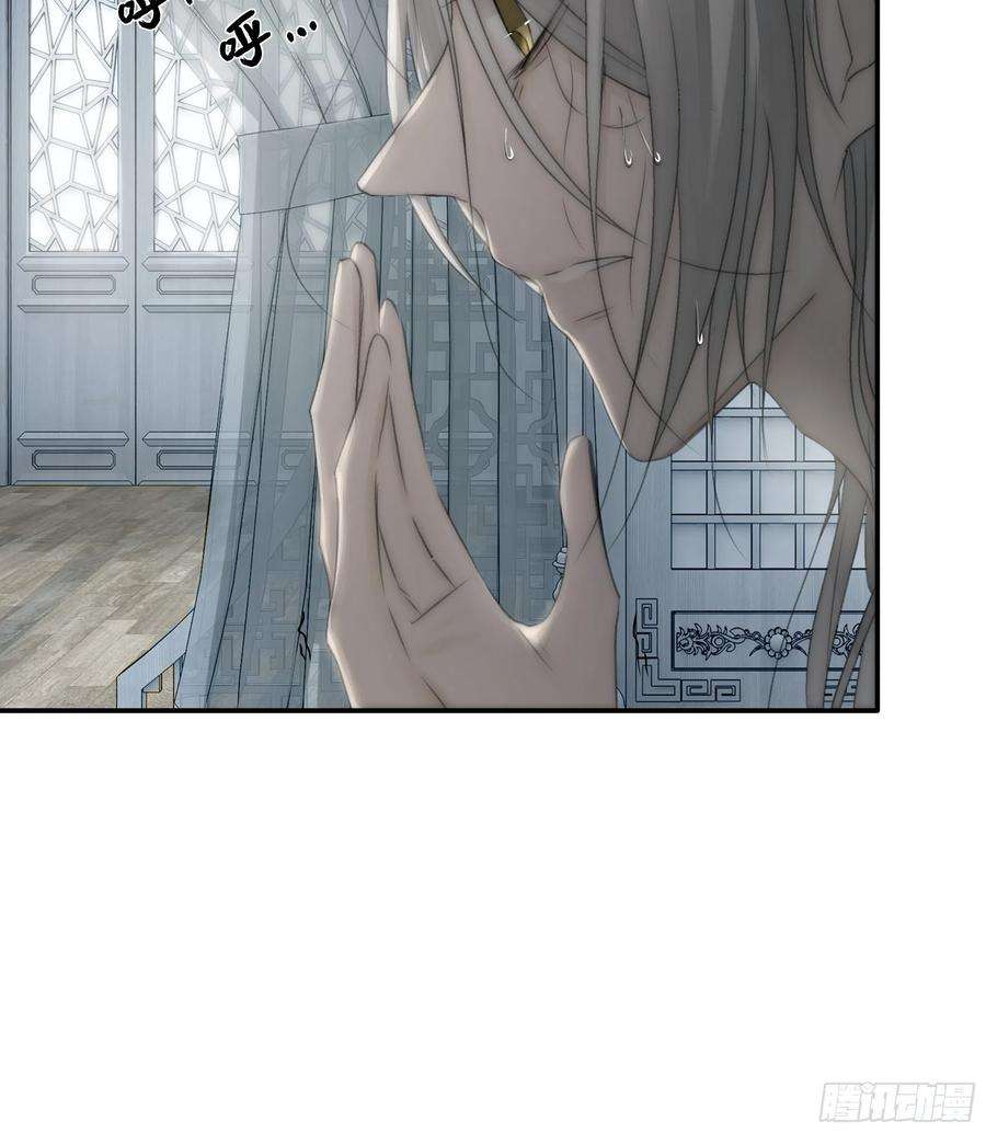 月坠重明想锤子了~