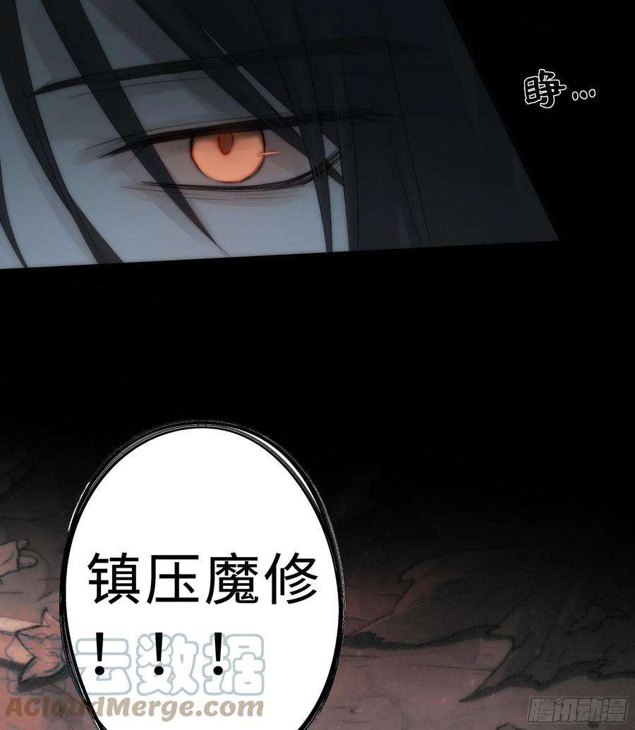 月坠重明想锤子了~