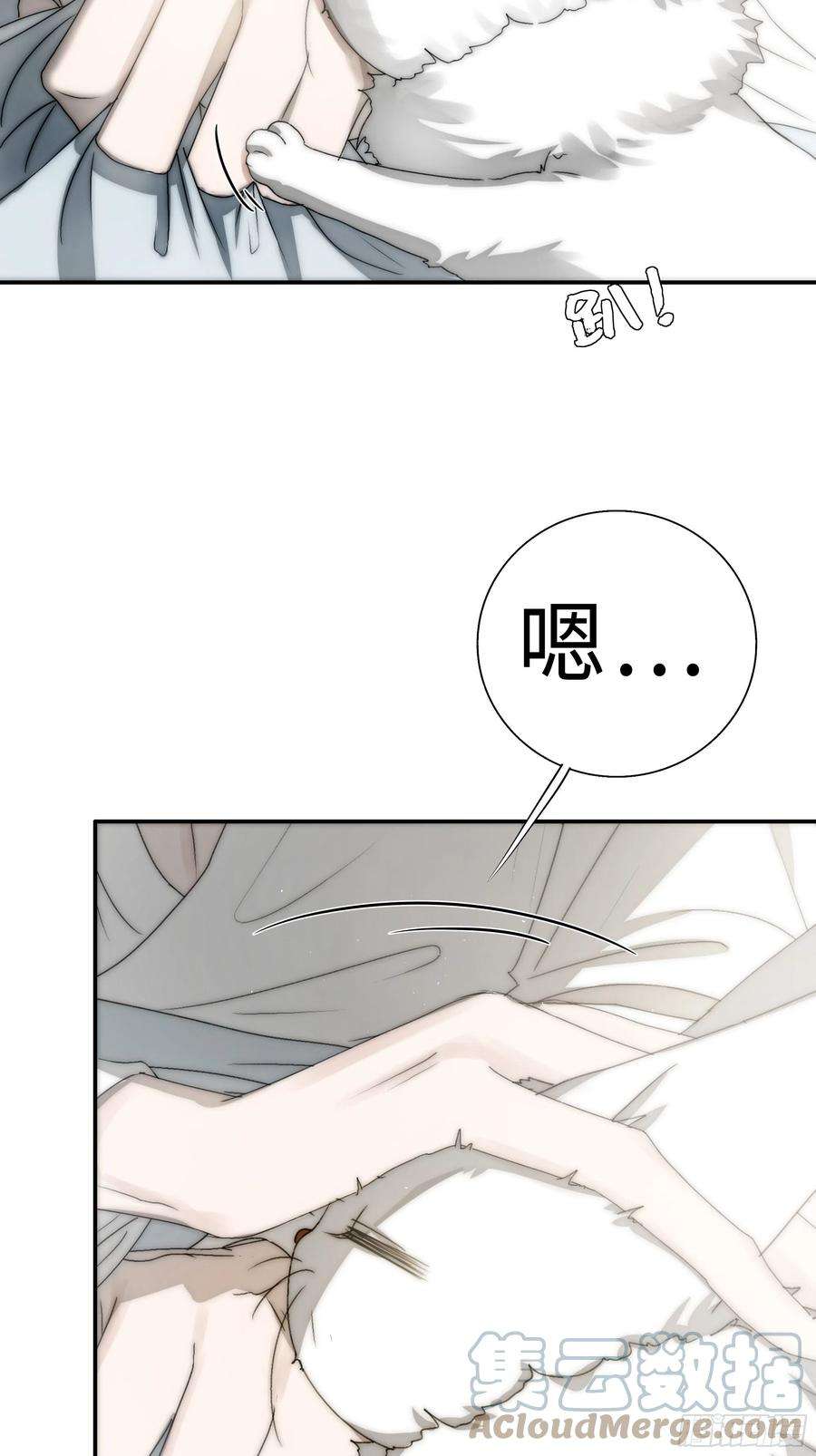 月坠重明想锤子了~