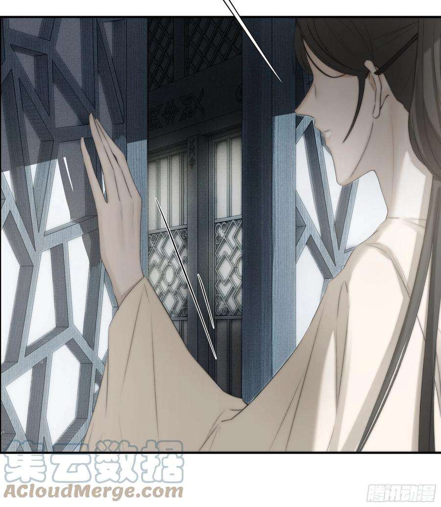 月坠重明想锤子了~