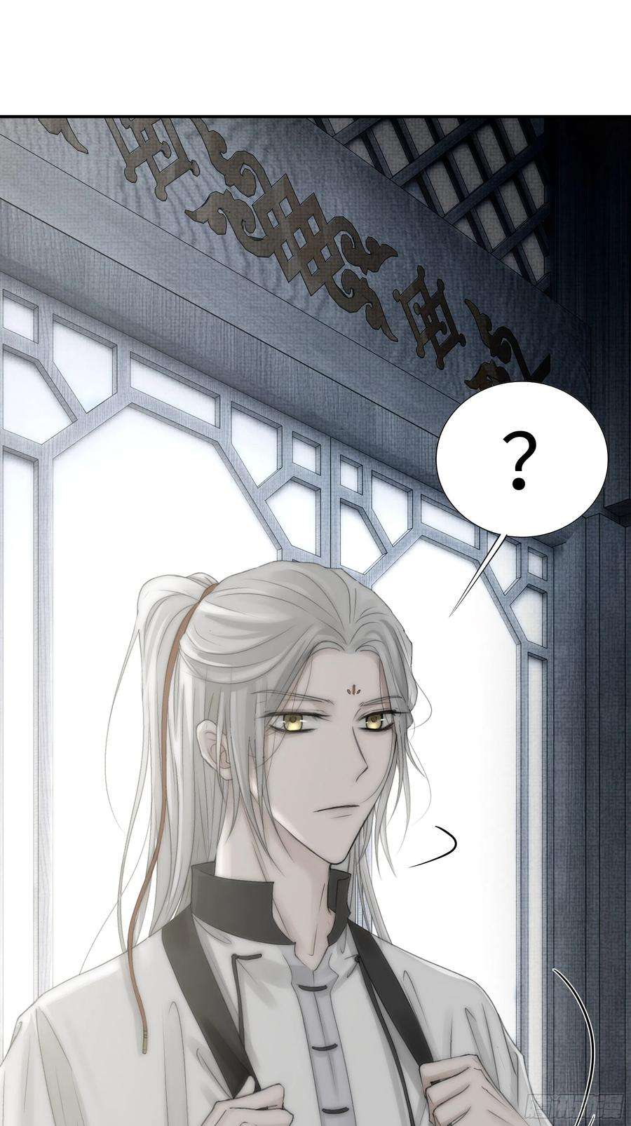 月坠重明想锤子了~