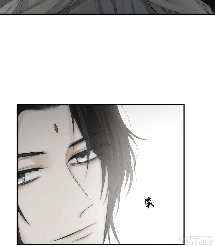 月坠重明没我的允许不许定我！