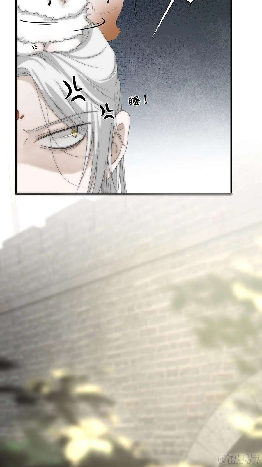 月坠重明没我的允许不许定我！