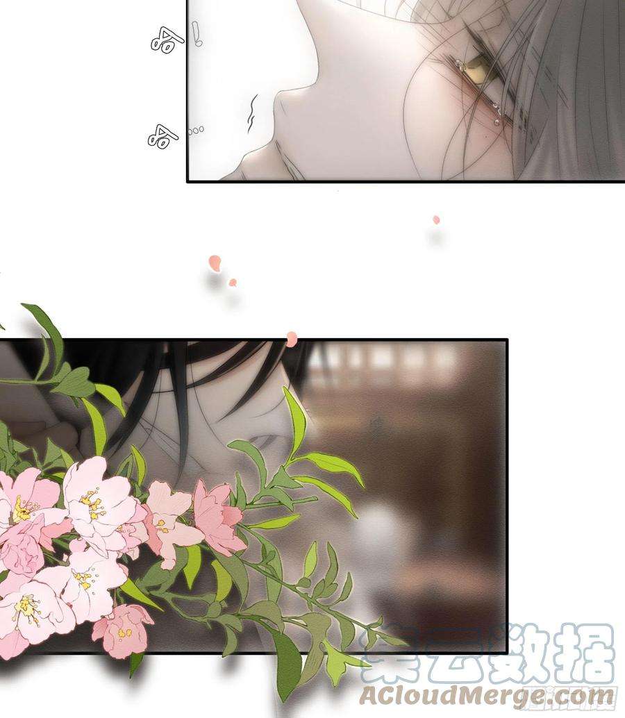 月坠重明这句道歉，是对我说的么？