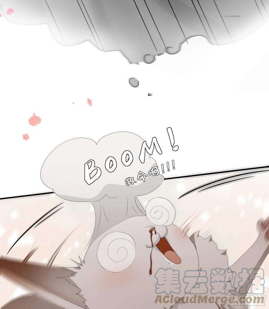 月坠重明这句道歉，是对我说的么？