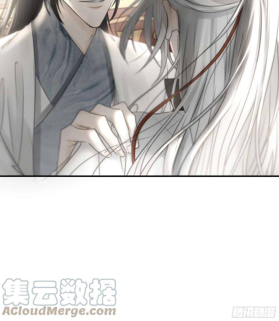 月坠重明这句道歉，是对我说的么？