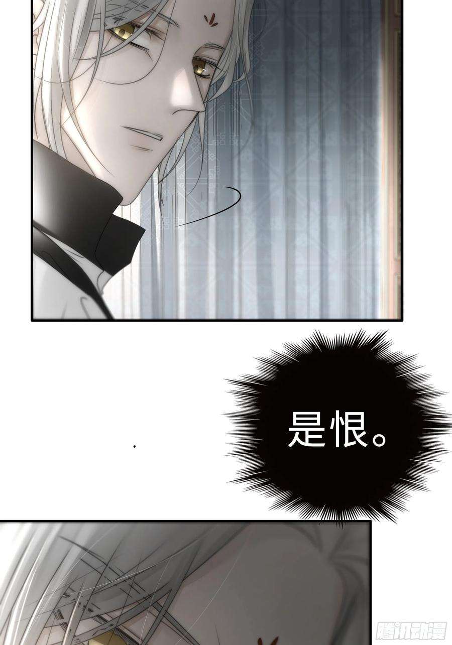 月坠重明这句道歉，是对我说的么？
