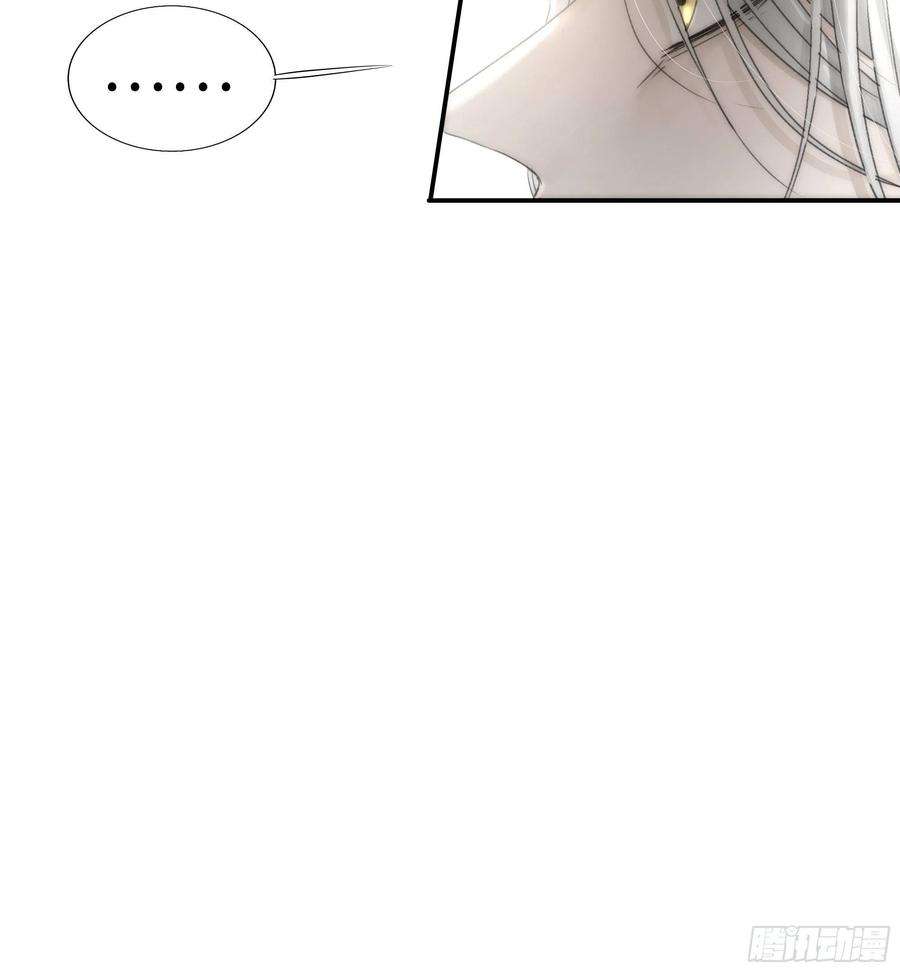月坠重明这句道歉，是对我说的么？