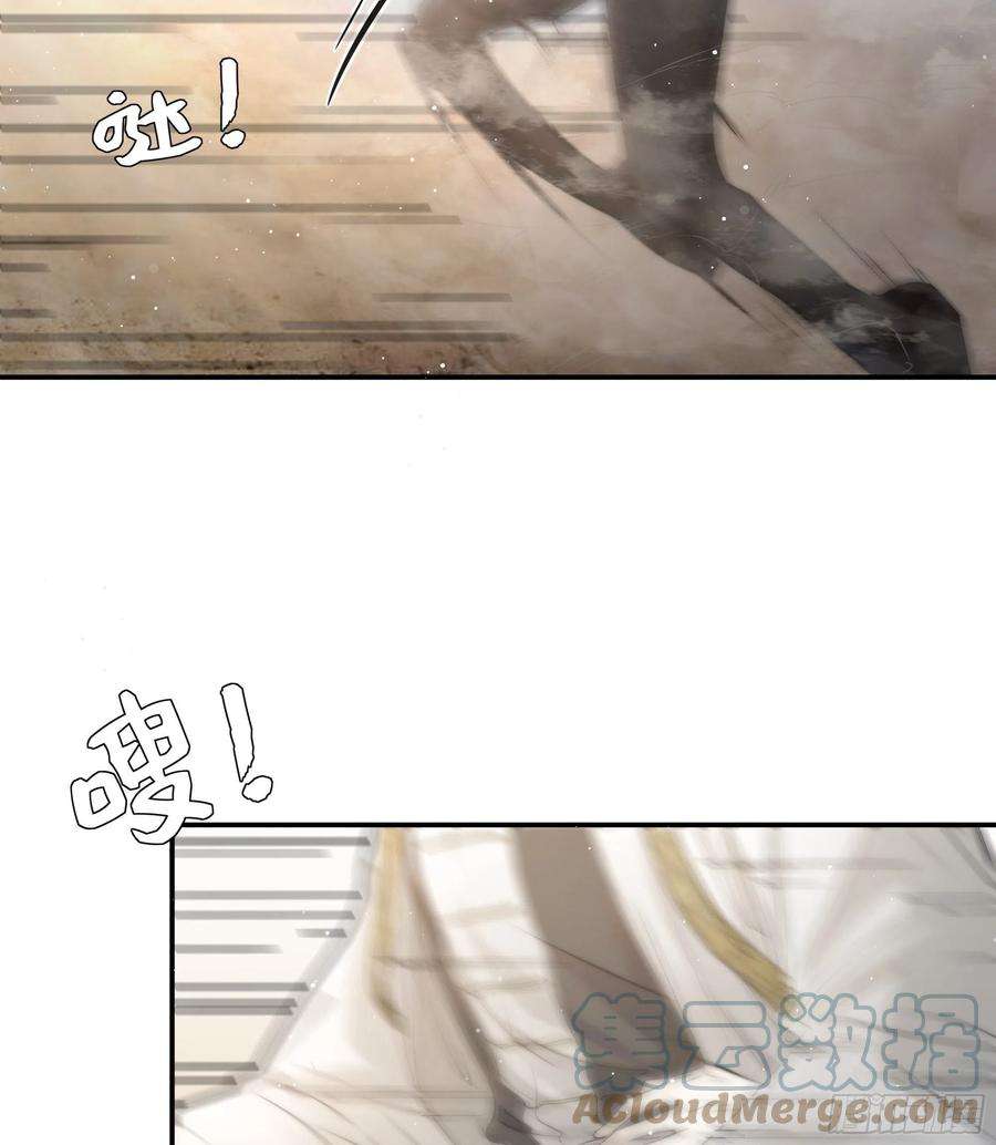 月坠重明突然想起觞月，有些伤感……