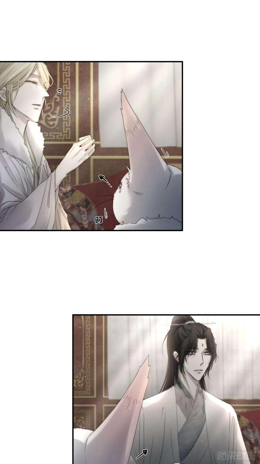 月坠重明公主和尊上生疏了？