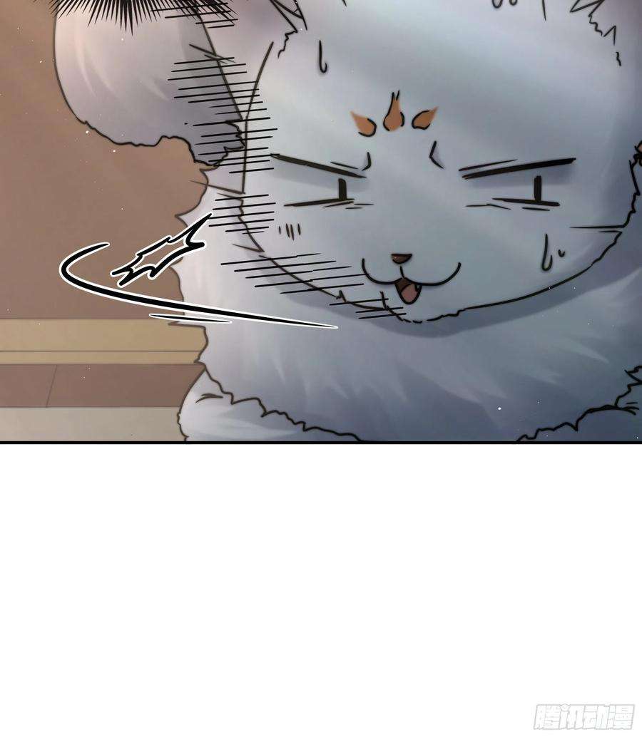 月坠重明公主和尊上生疏了？