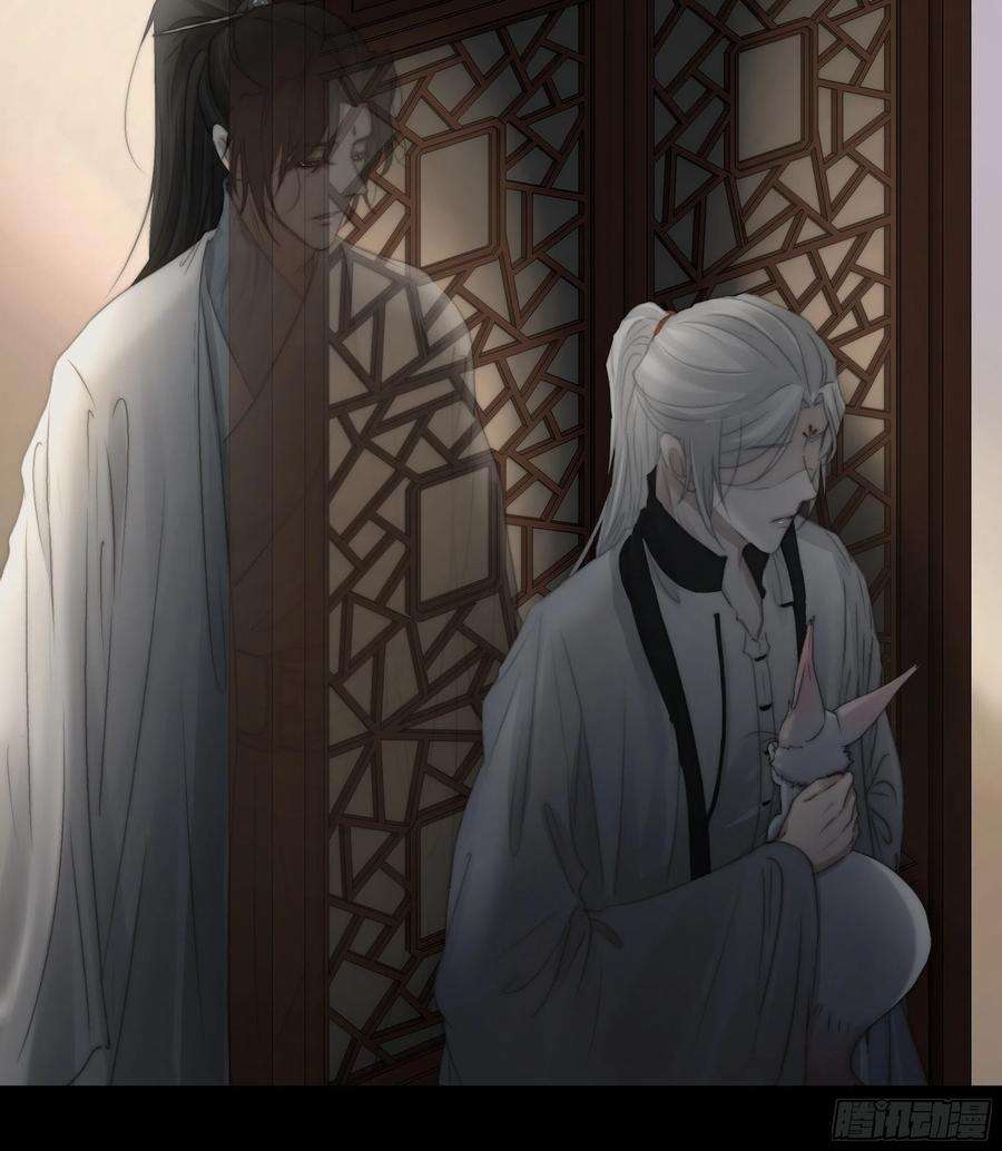 月坠重明希望你能原谅我对觞月做的一切