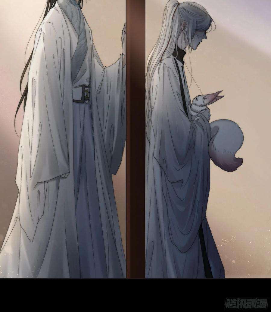月坠重明希望你能原谅我对觞月做的一切