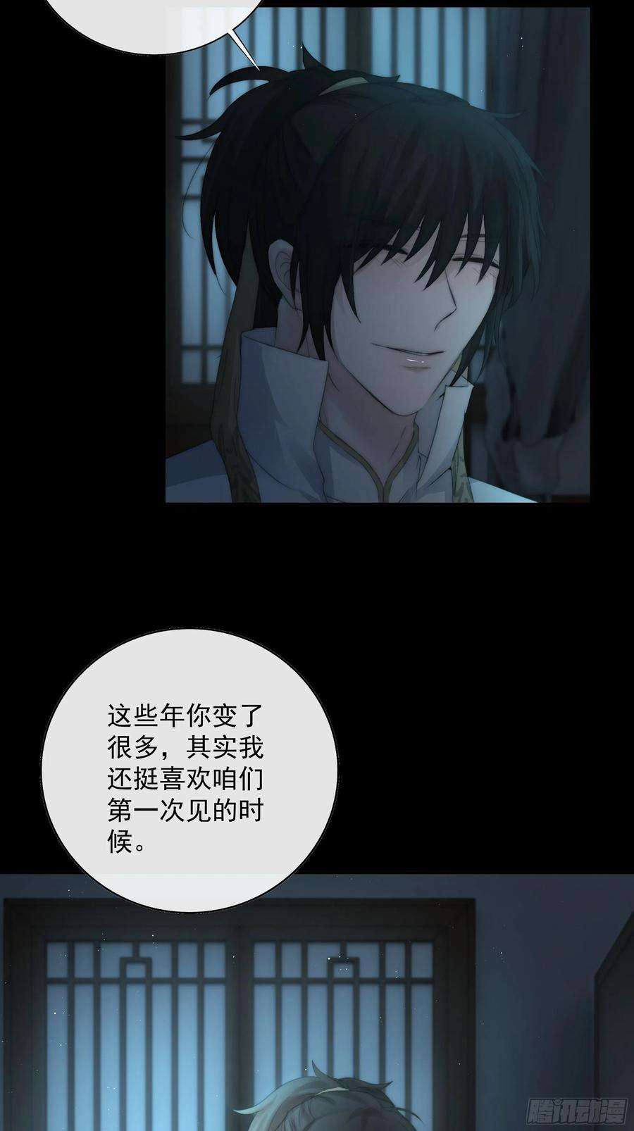 月坠重明你知道的，我喜欢你。
