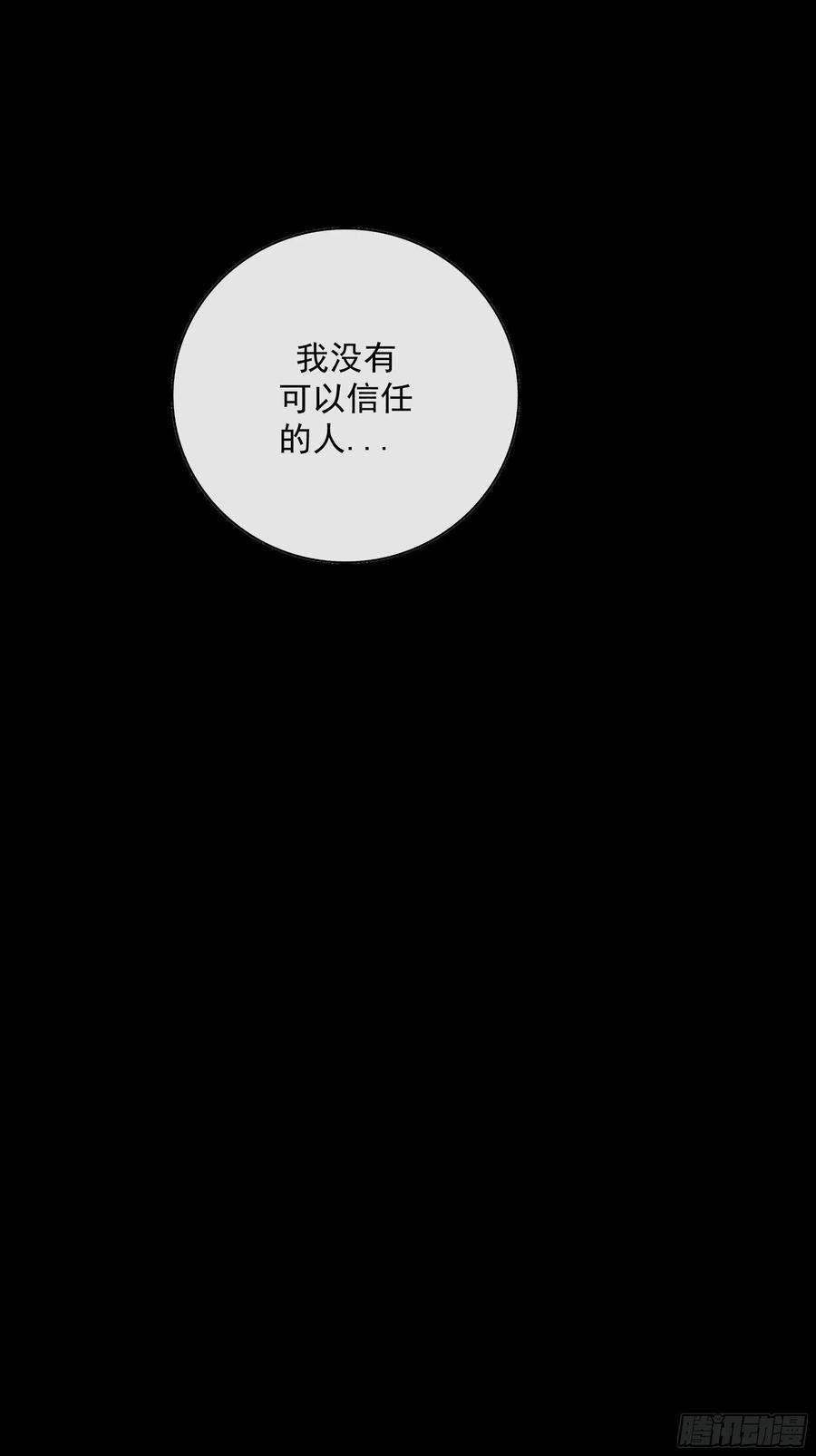 月坠重明你知道的，我喜欢你。