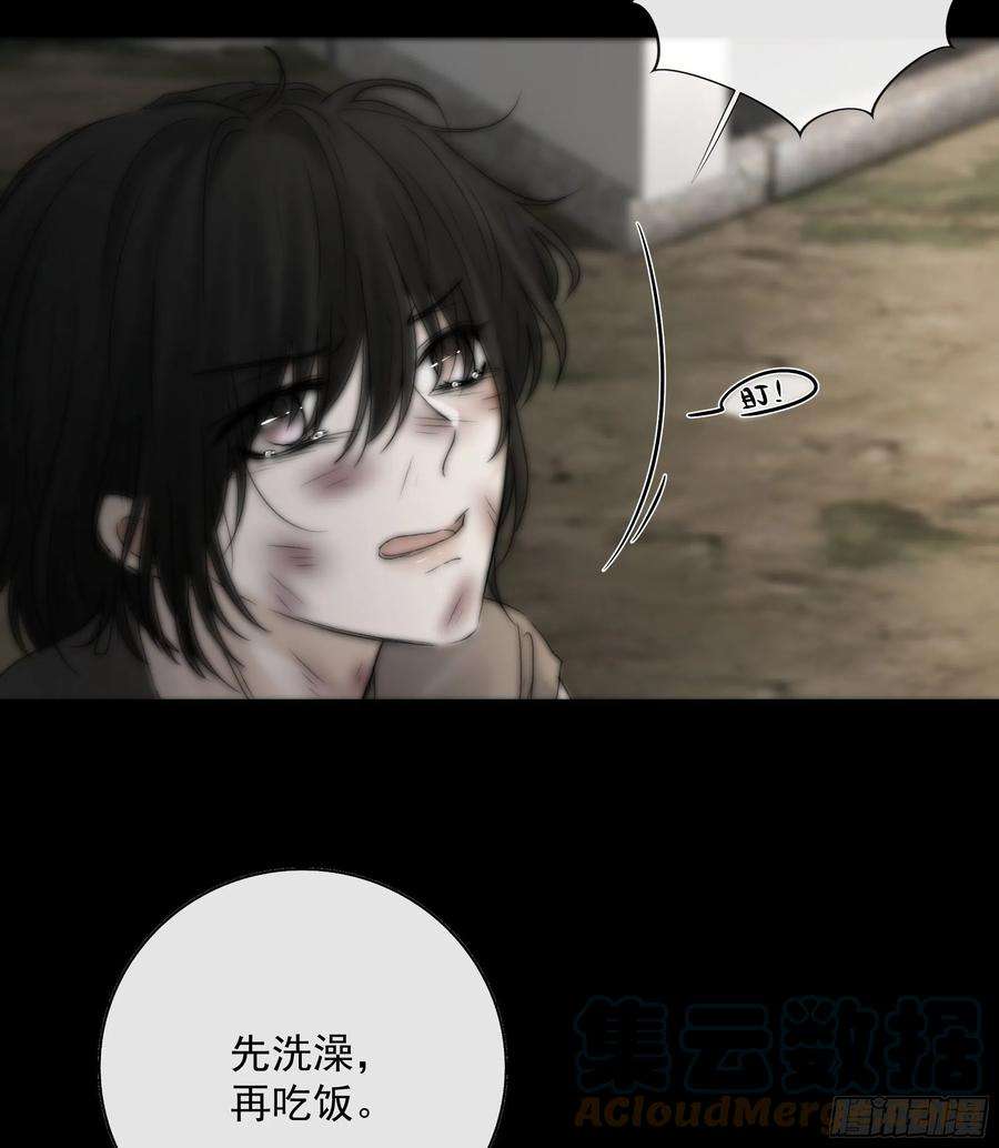 月坠重明你知道的，我喜欢你。