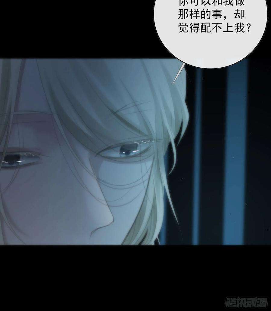 月坠重明你知道的，我喜欢你。