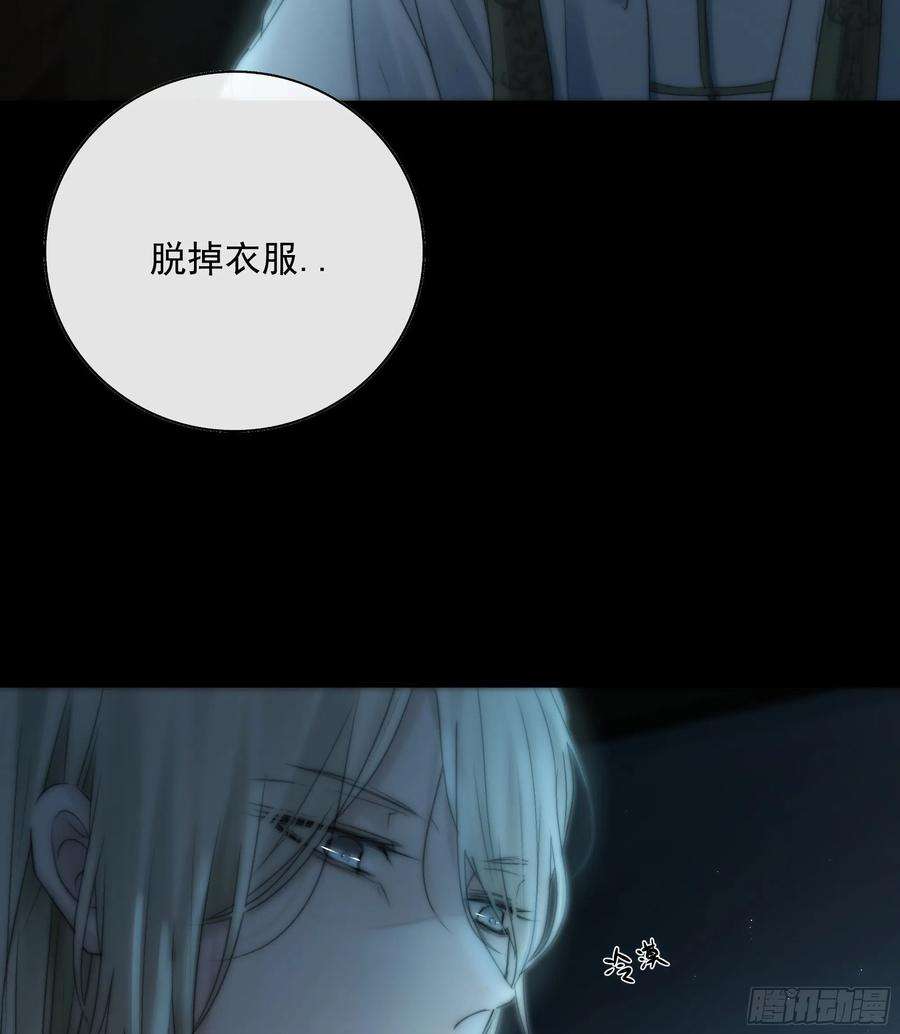 月坠重明你知道的，我喜欢你。