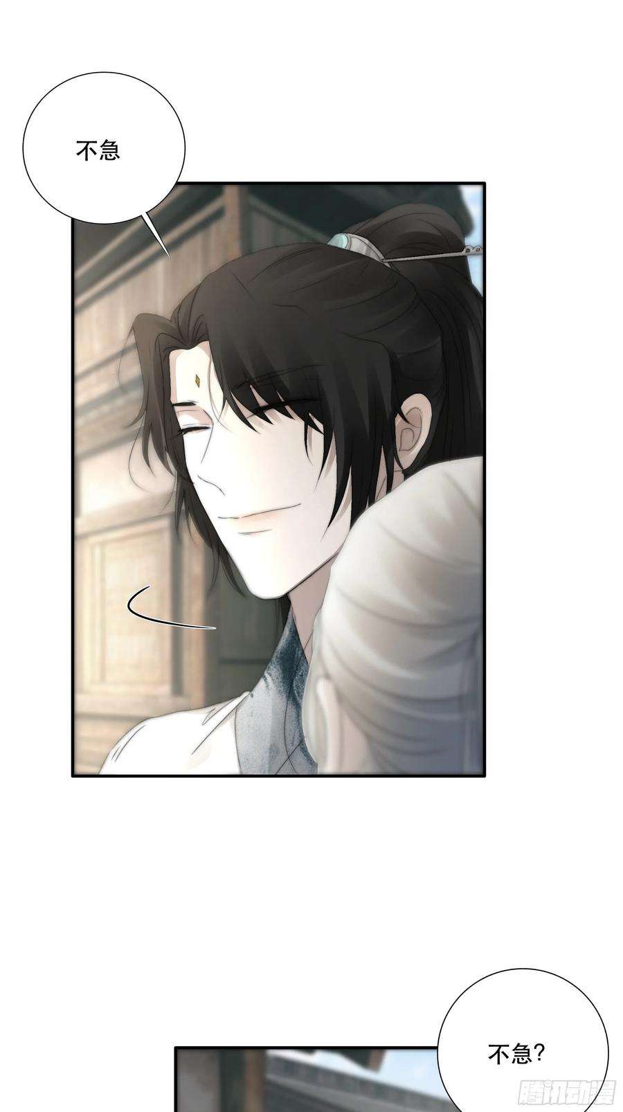 月坠重明我们必须在同一间房吗？