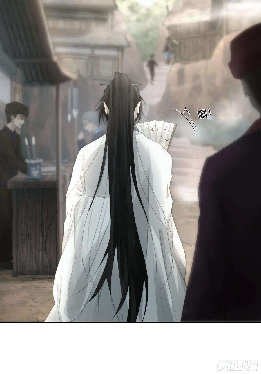 月坠重明我们必须在同一间房吗？