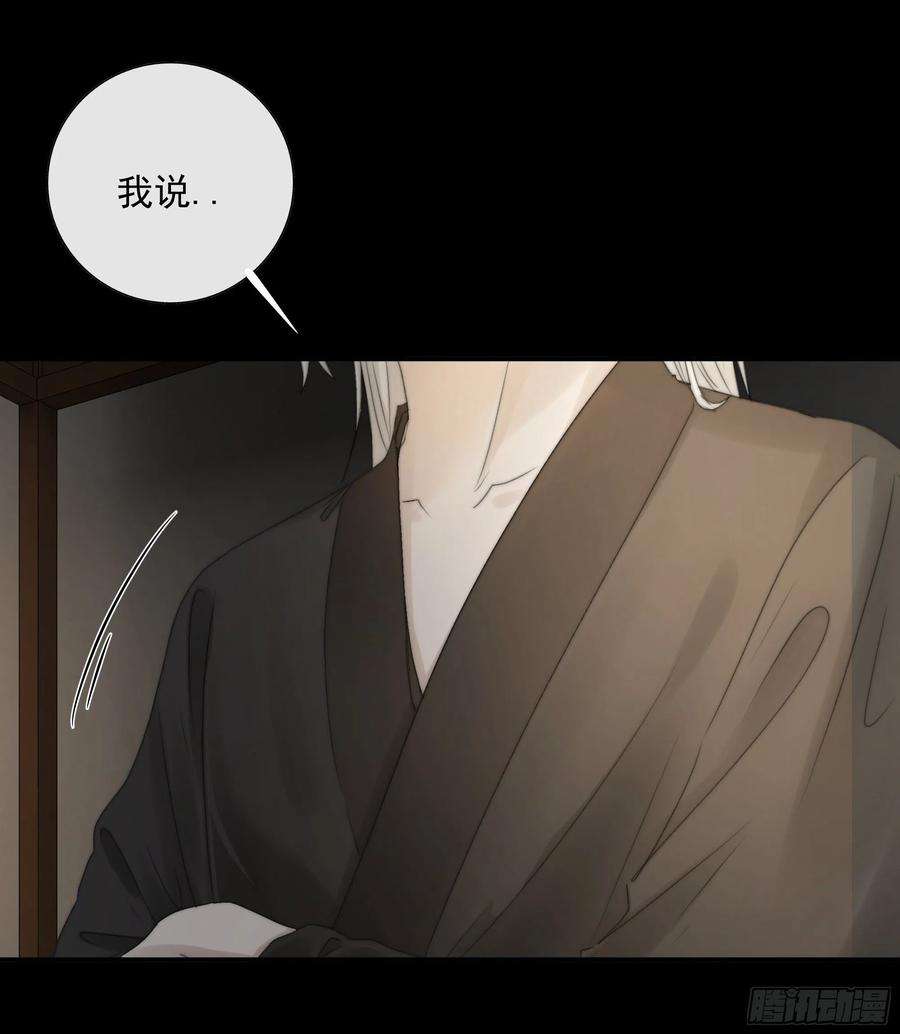 月坠重明我们必须在同一间房吗？