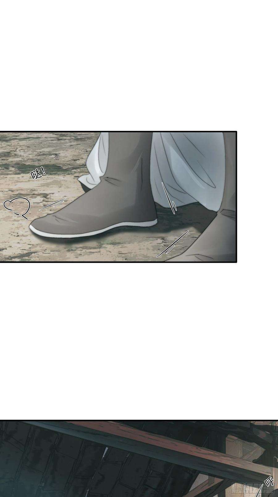 月坠重明我们必须在同一间房吗？