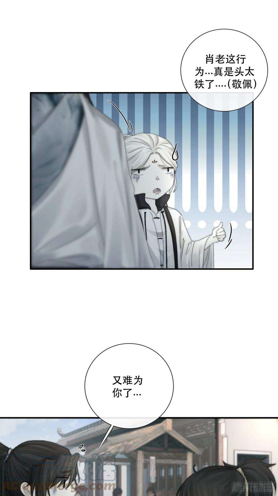 月坠重明我们必须在同一间房吗？