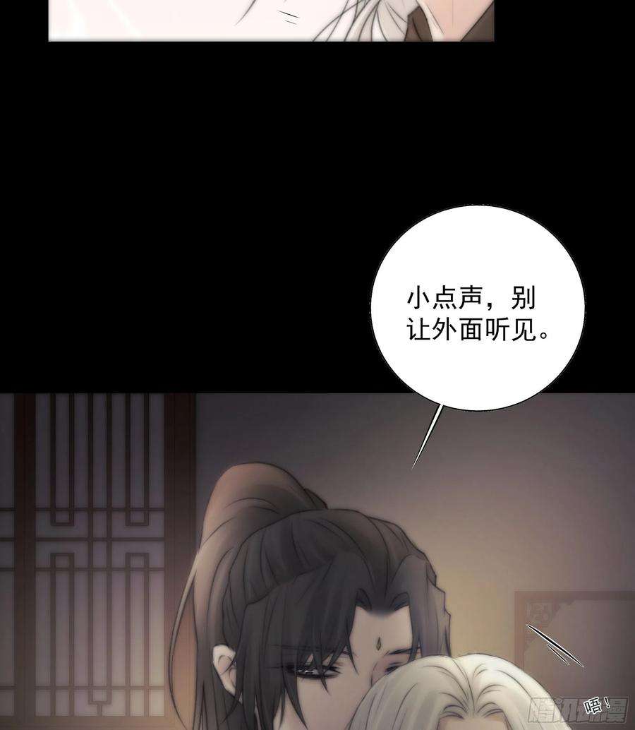 月坠重明杀！还是……不杀？