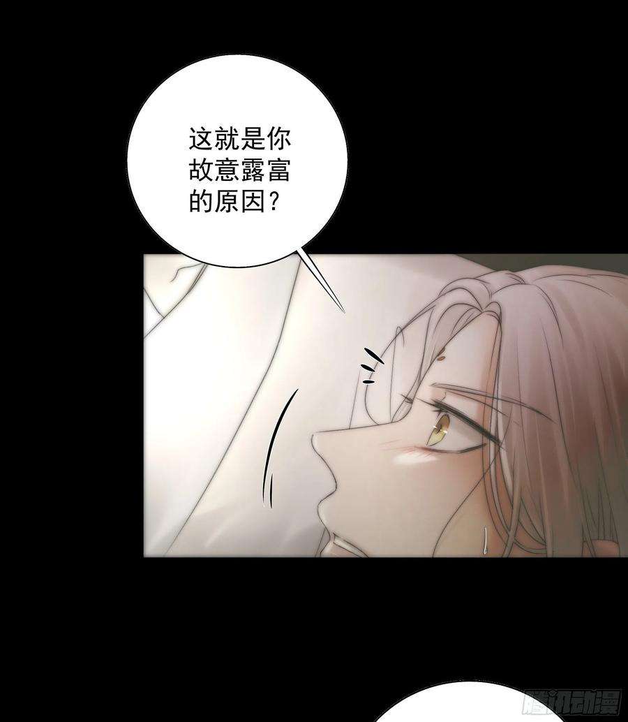 月坠重明杀！还是……不杀？