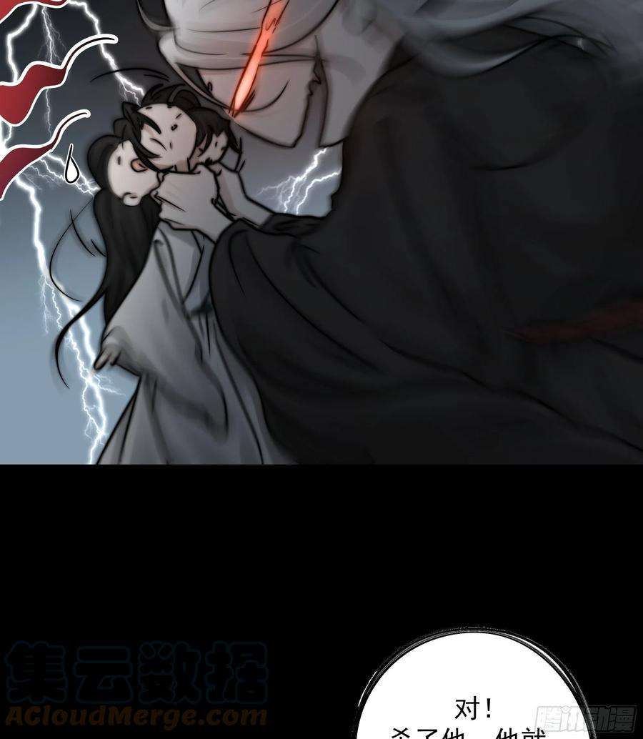 月坠重明杀！还是……不杀？