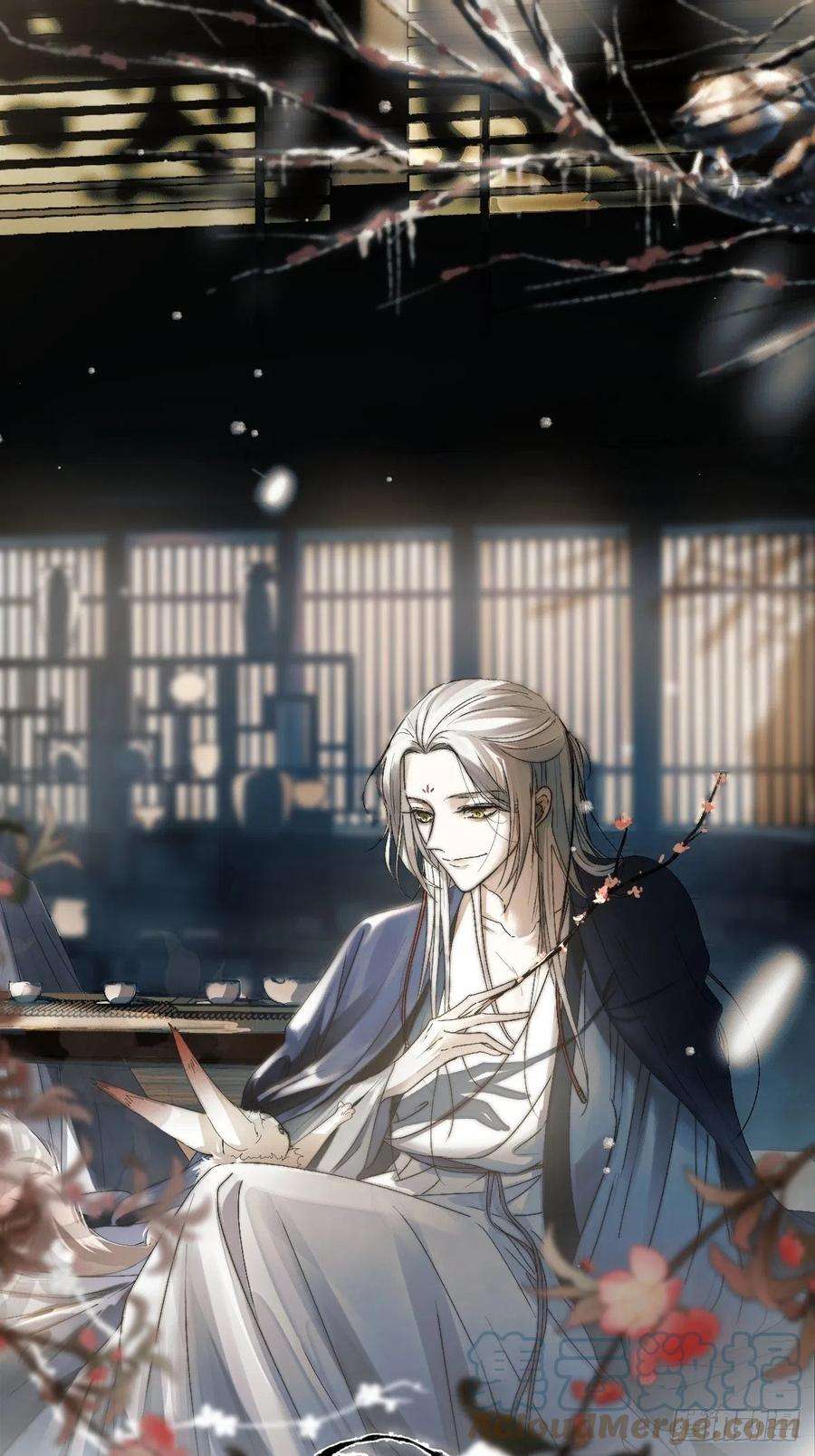 月坠重明别动，我为你护法。