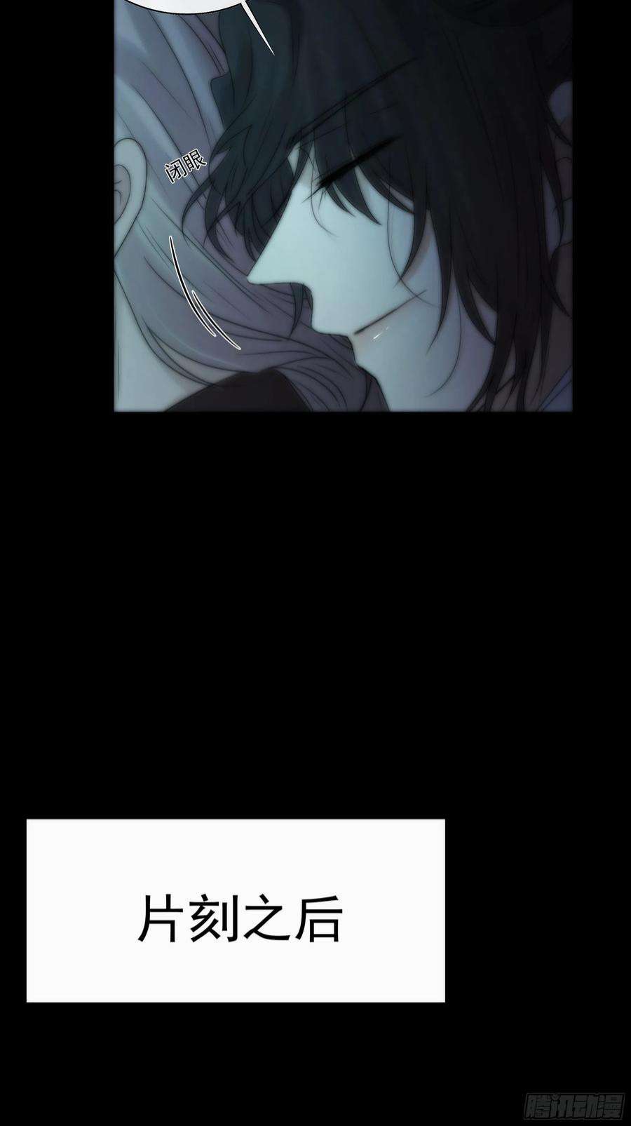 月坠重明白发那小子长得真标致~