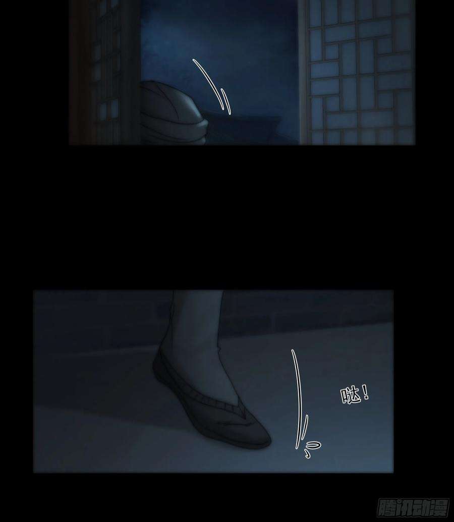 月坠重明白发那小子长得真标致~