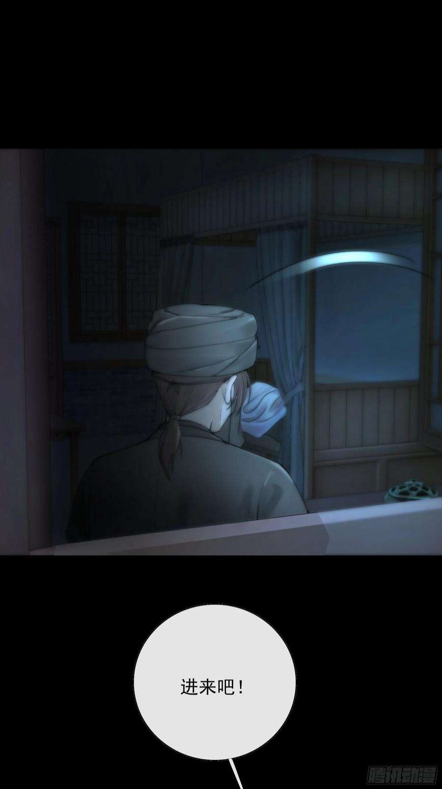 月坠重明白发那小子长得真标致~